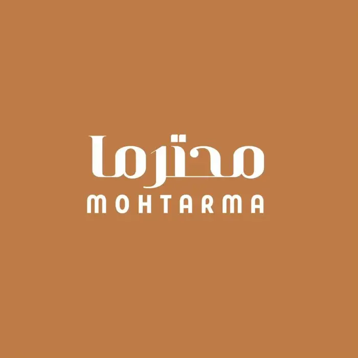 Mohtarma